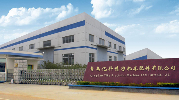 上海顧特自動化科技有限公司